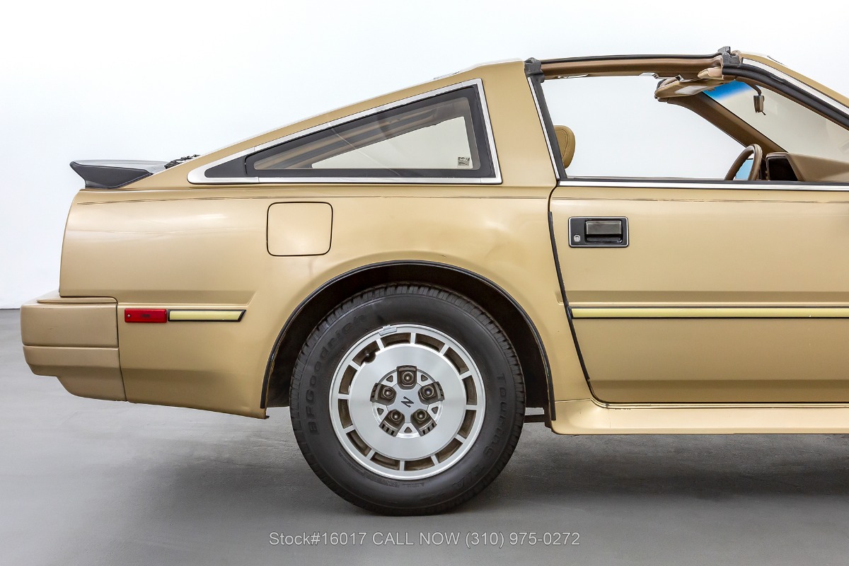 1986 Nissan 300ZX 5-speed | Beverly Hills Car Club